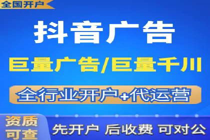 科技公司SEM推广的科技与创新